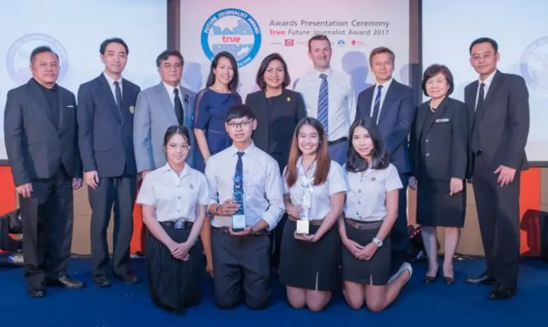 ทรูปลูกปัญญา โดย ดร.กันทิมา กุญชร ณ อยุธย...