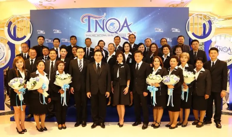 บริษัท ไทยสมุทรประกันชีวิต จำกัด (มหาชน) ...