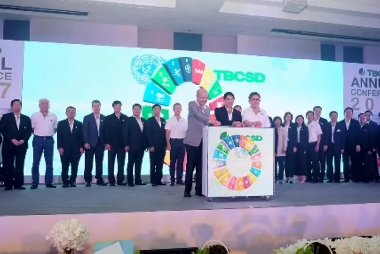 นายชาญวิทย์ จารุสมบัติ รองกรรมการผู้จัดกา...