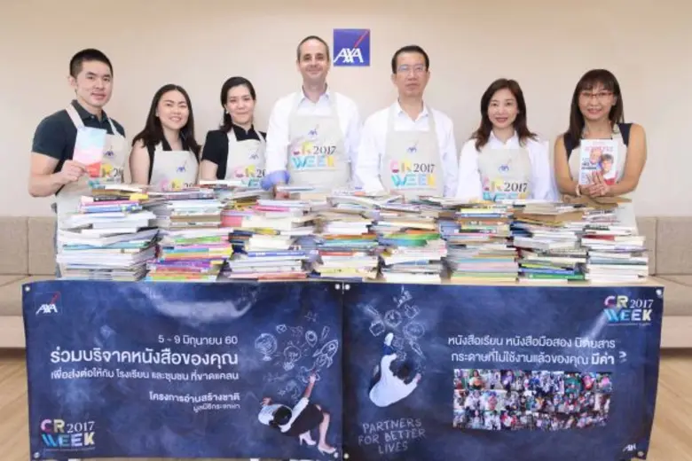 มร. มาร์ติน รูแอค กรรมการผู้อำนวยการ บริษ...