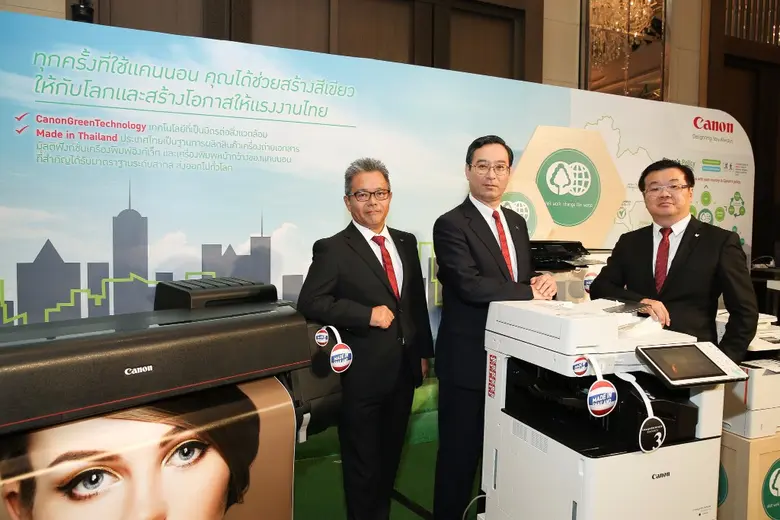 นวัตกรรมเพื่อทุกธุรกิจเติบโตยั่งยืน ภาพจา...