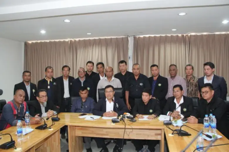 การยางแห่งประเทศไทยจัดประชุมคณะกรรมการเคร...