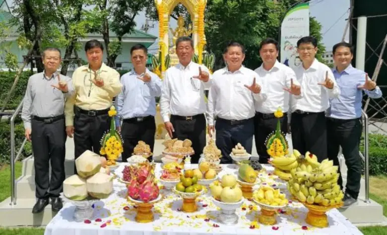 บริษัท เจ.เอส.พี. พร็อพเพอร์ตี้ จำกัด(มหา...