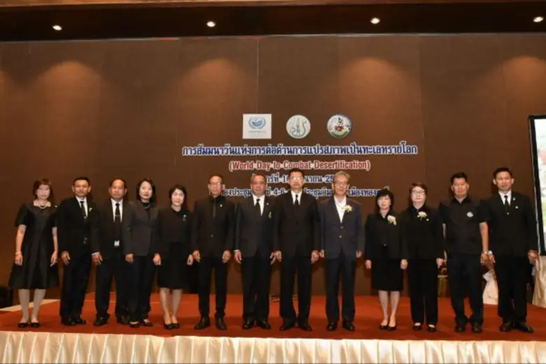 นายธีรภัทร ประยูรสิทธิ ปลัดกระทรวงเกษตรแล...