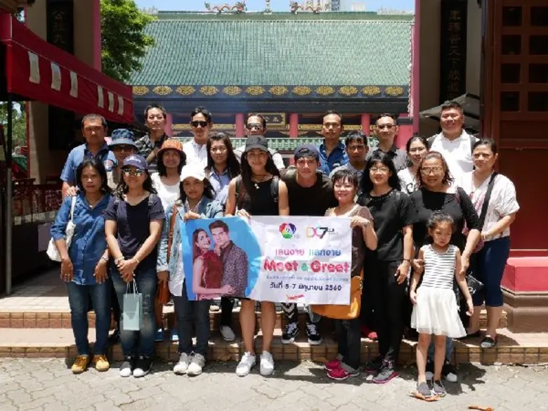 มิกค์ควงเซฟลั้นลา พาผู้โชคดีจากกิจกรรม “DO7HD Season 2” ลัดฟ้า พาฟิน บินไกลถึงฮ่องกง