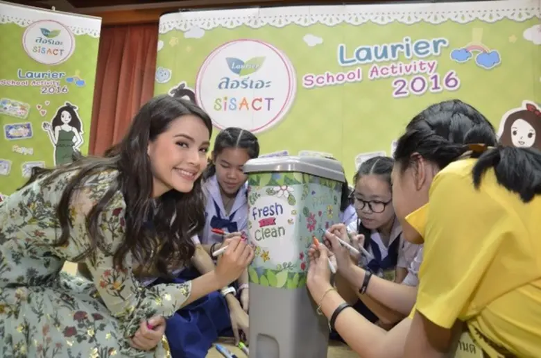 คุณอนุตรา คูวินิชกุล ผู้จัดการกลุ่มผลิตภั...