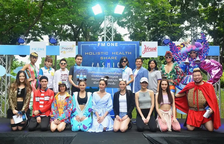 "FM ONE 103.5" นำทีมโดย "คุณพณิชนาฏ แย้มเ...