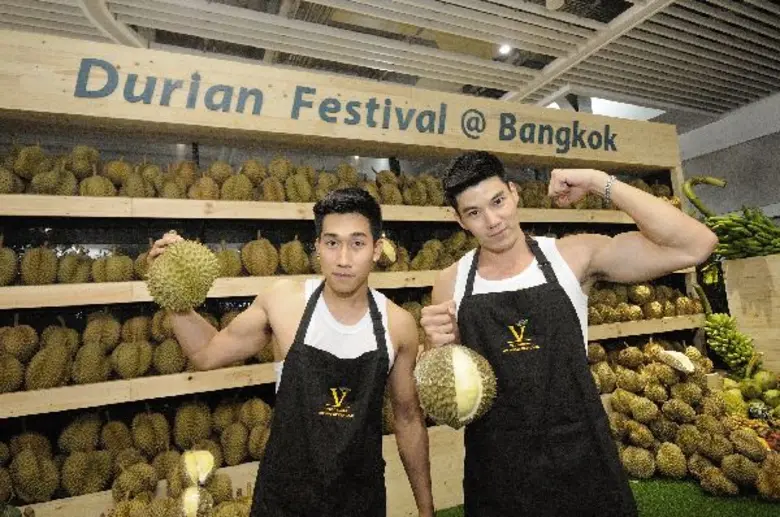 กระทรวงพาณิชย์ จับมือ เอ็ม บี เค เซ็นเตอร์ เดินหน้าขับเคลื่อนเศรษฐกิจ ยกขบวนผลผลิตจากสวนทั่วไทย จัดเทศกาลบุฟเฟ่ต์ทุเรียนและผลไม้ครั้งใหญ่ใจกลางเมือง