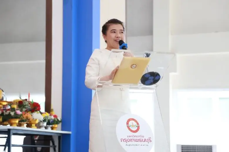 ผศ.ดร.บังอร เบ็ญจาธิกุล อธิการบดี ม.กรุงเ...