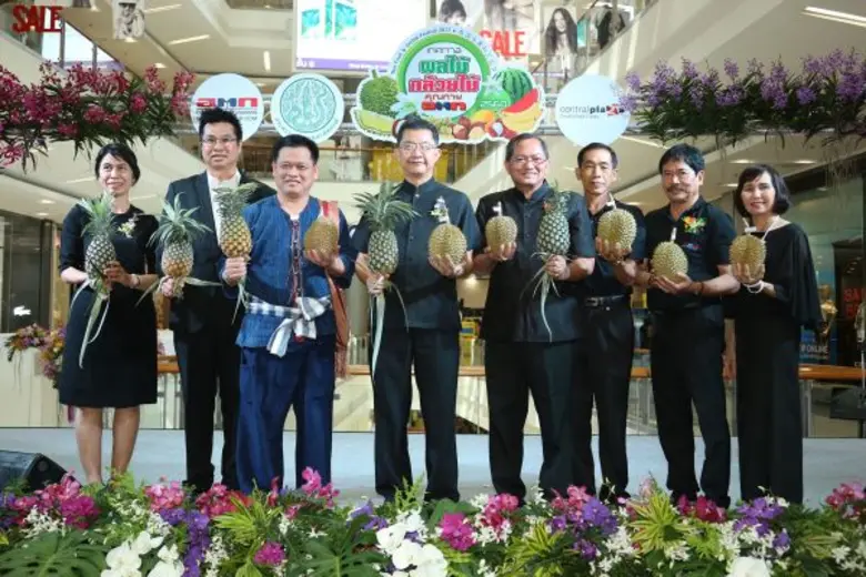 นายธีรภัทร ประยูรสิทธิ ปลัดกระทรวงเกษตรแล...