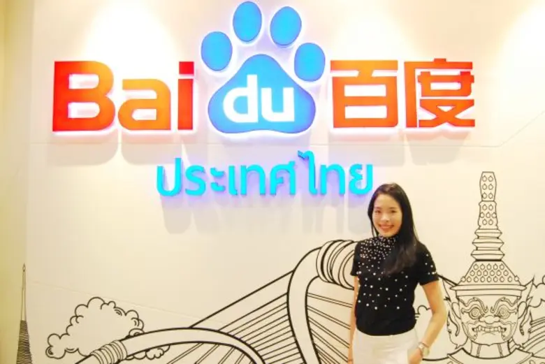 เนื่องจากในปีที่ผ่านมามียอดการซื้อขายอสัง...