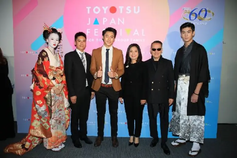 ออกตัวแรงๆ ว่าเป็นเจแปนเลิฟเวอร์ตัวจริง! ...