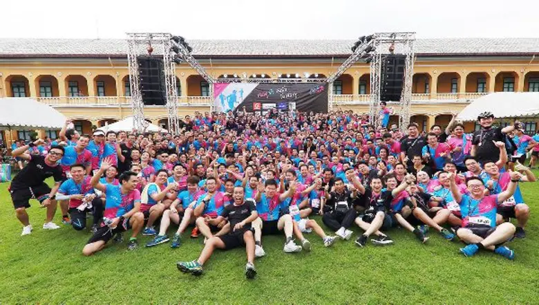 ปิดฉากไปแล้วอย่างสวยงามกับงานเดิน-วิ่งการกุศล "ชมพู...