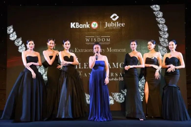 คนบันเทิงร่วมฉลอง 88 ปี “ยูบิลลี่ ไดมอนด์”