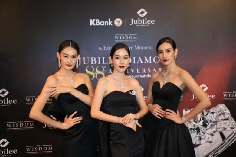 คนบันเทิงร่วมฉลอง 88 ปี “ยูบิลลี่ ไดมอนด์”