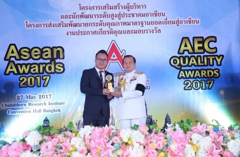 คุณคมศานต์ จิวากานนท์ กรรมการผู้จัดการ บร...