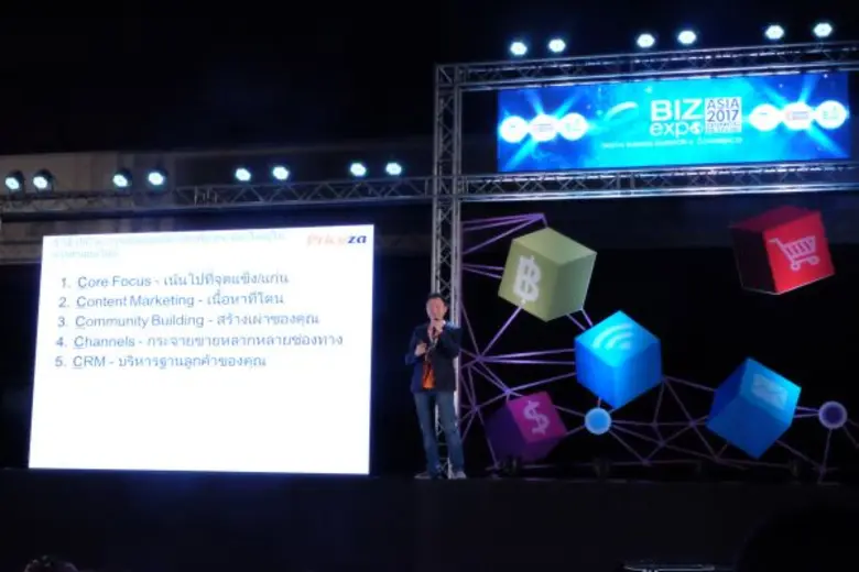 ด้านกูรูแนะผู้ประกอบการรายใหม่สร้างจุดแข็...