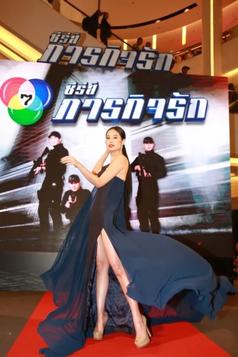 “เวียร์-อ๋อม-พอร์ช-มิกค์” ขอบคุณแฟนละคร พร้อมชวนพบกัน 1 กรกฎาคมนี้