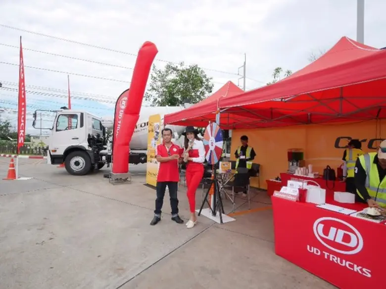 ยูดี ทรัคส์ (ประเทศไทย) เดินหน้าจัดกิจกรร...