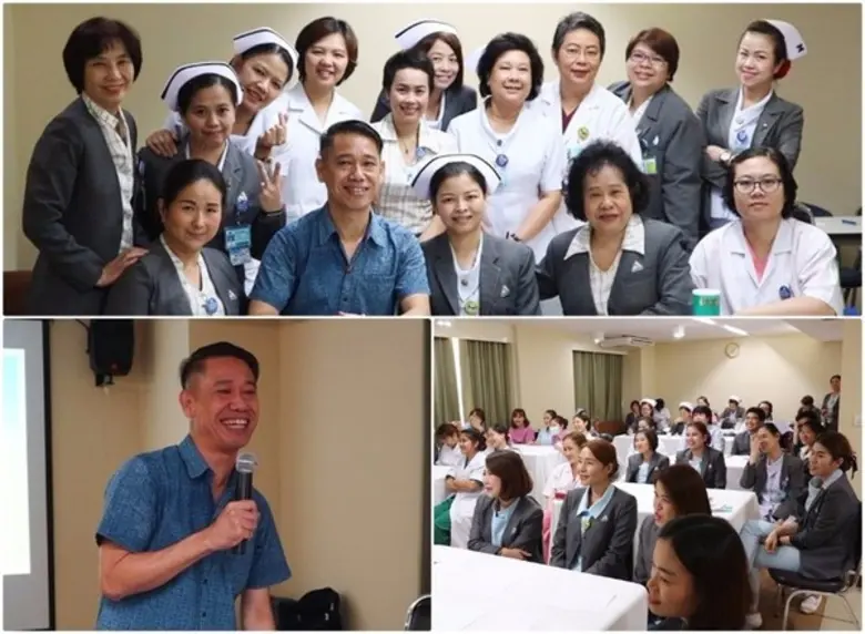 โรงพยาบาลานนา ได้มีนโยบายในการพัฒนาคุณภาพ...