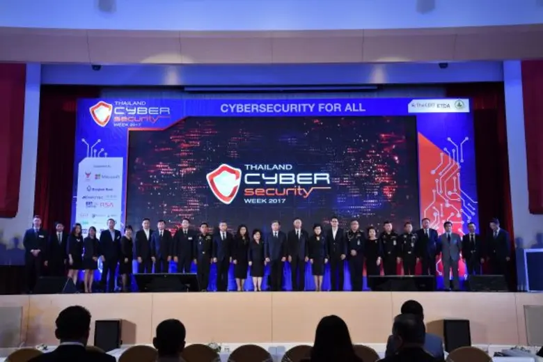 เปิดฉาก “Thailand Cybersecurity Week 2017” ปลุกคนไทยรับมือภัยคุกคาม ช่วยเศรษฐกิจแข็งแกร่ง