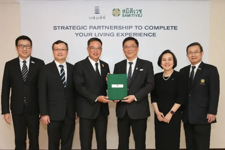 เขย่าวงการอสังหาฯ และวงการแพทย์! ล่าสุดแส...