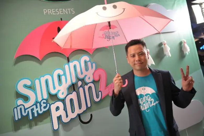 ฝนเทกี่ที ก็ไม่มีคำว่าเหงา Chang Music Co...