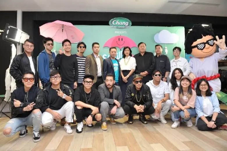 Chang Music Connection Present “Singing In The Rain 2Gether” “มาเปลี่ยนฤดูเหงา...ให้เป็นฤดูของเรา”