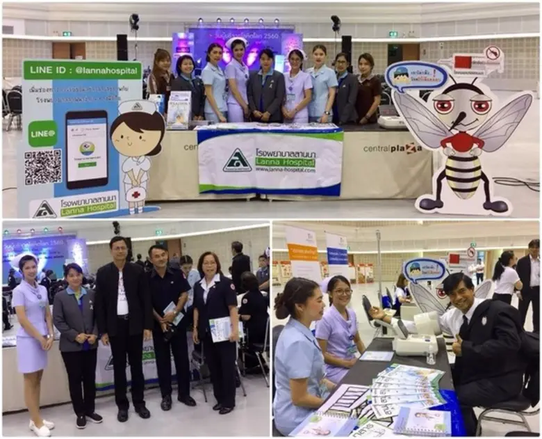 นายปวิณ ชำนิประศาสน์ ผู้ว่าราชการจังหวัดเ...