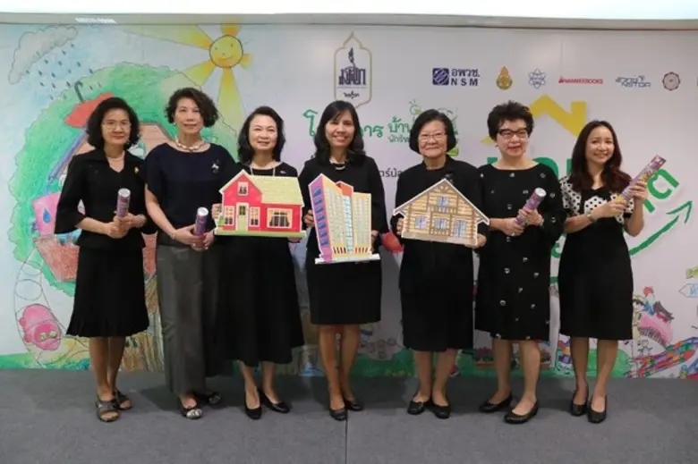 งานเทศกาลวันนักวิทยาศาสตร์น้อย ประเทศไทย ...