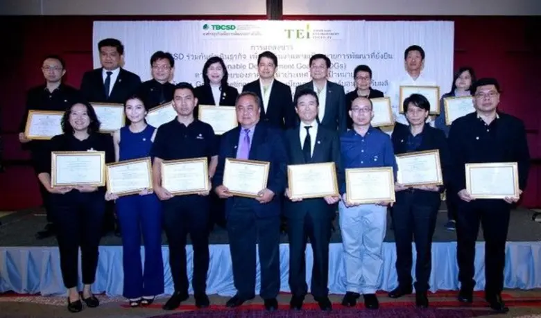 บริษัท แซง-โกแบ็ง เวเบอร์ จำกัด (เวเบอร์ ...