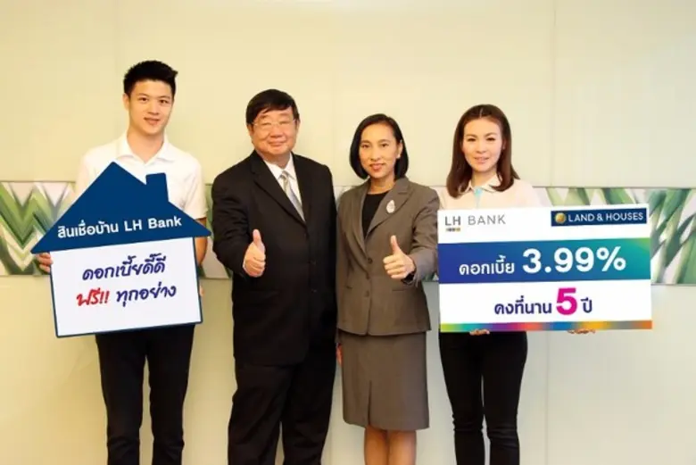 คุณวิทย์ ตันติวรวงศ์ ผู้ช่วยกรรมการผู้จัด...