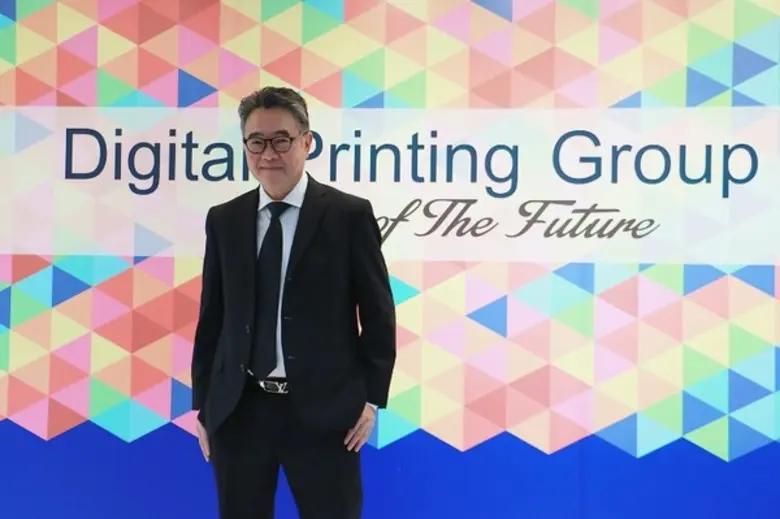 เมโทรซิสเต็มส์ฯ ปรับ Business Model ใหม่ใ...