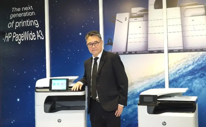 เมโทรซิสเต็มส์ฯ พลิกโฉมธุรกิจวัสดุสิ้นเปลือง ก้าวสู่ธุรกิจการพิมพ์ครบวงจร นำทัพด้วยเครื่องพิมพ์ HP PageWide ทุกแพลตฟอร์ม ล่าสุดได้รับแต่งตั้งเป็นผู้จัดจำหน่าย HP PageWide รุ่น A3