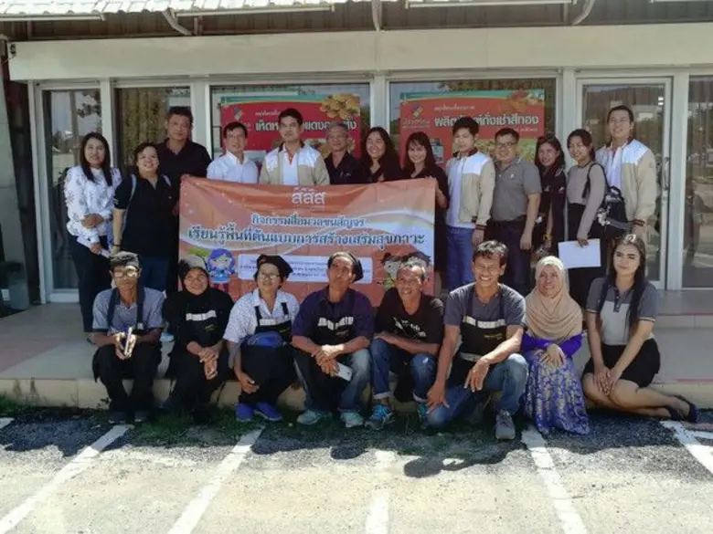 สสส. ชู "ตลาดเกษตรม.อ." ตลาดนัดต้นแบบการจ...