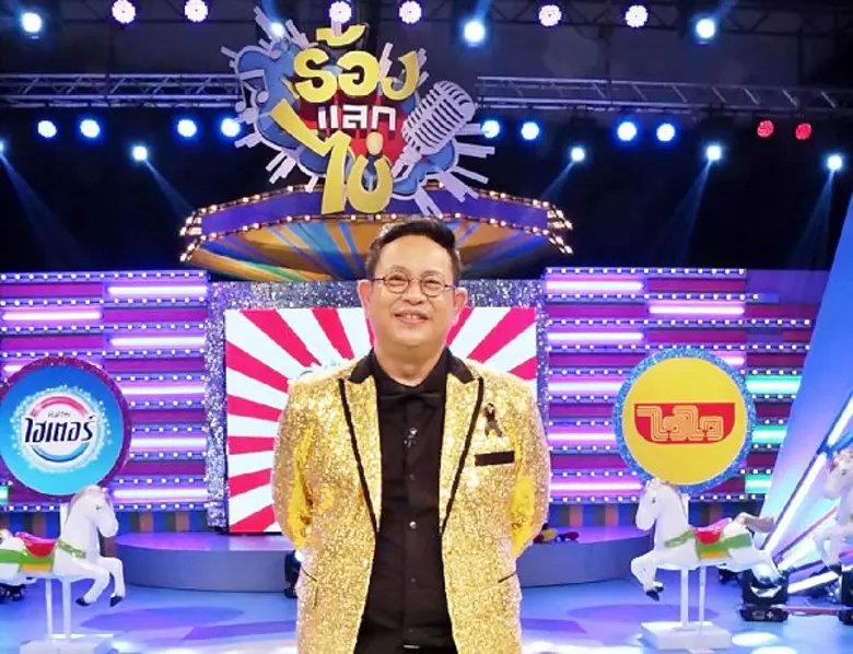 ยิ้มออก หายเหนื่อยกันเลยทีเดียว เมื่อกระแ...