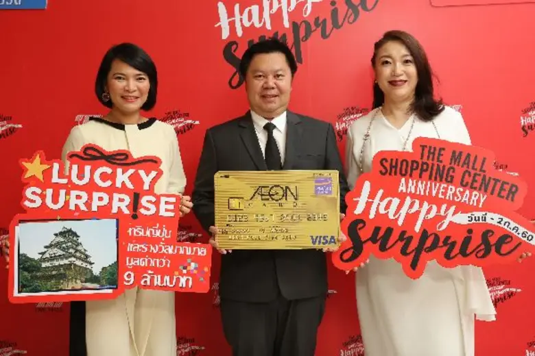 นายตุลา พฤหัสไพลิน (กลาง) ผู้จัดการอาวุโส...