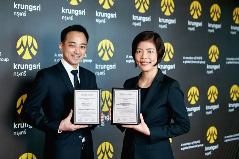 นายปิยะศักดิ์ อุกฤษฏ์นุกูล (ซ้าย) กรรมการ...