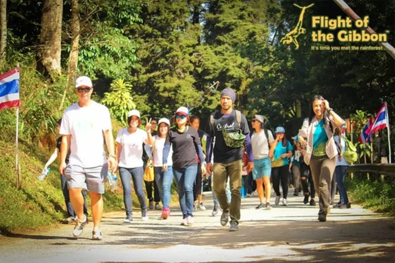 ไฟล์ท ออฟ เดอะ กิบบอน (Flight of the Gibb...