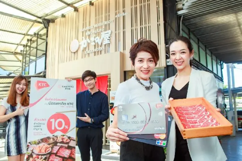 นางประณยา นิถานานนท์ ผู้อำนวยการ – ธุรกิจ...