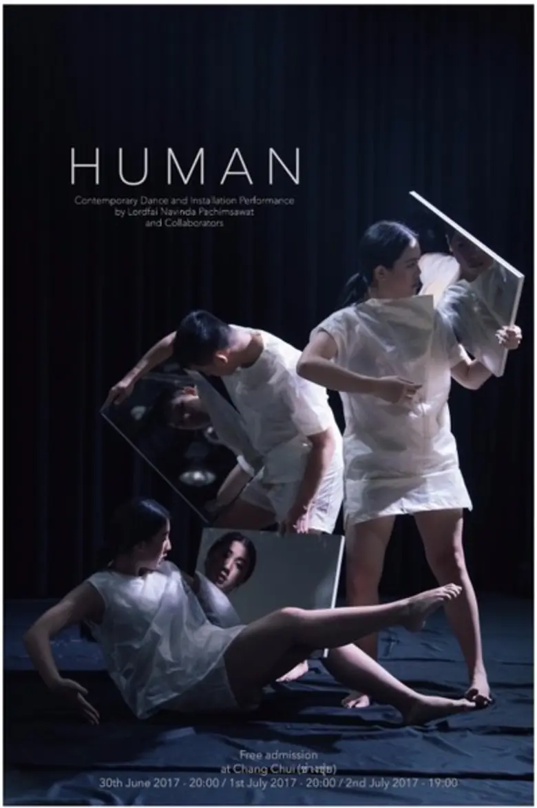 หลอดไฟ นวินดา ปัจฉิมสวัสดิ์ ศิลปินนักสร้า...