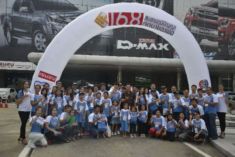 ​​ ยังคงออกเดินทางกันอย่างต่อเนื่องเป็นคร...