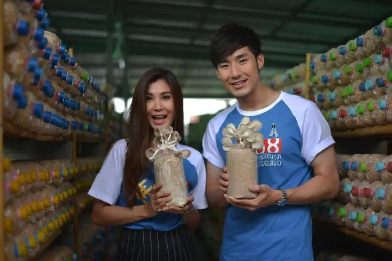 “จ๊ะจ๋า – ภัทร” พาแฟนๆ รายการ 168 ชั่วโมง ร่วมสนุกสนานกับการเดินทางไปเรียนรู้การเพาะเห็ด