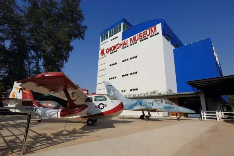 ตามรอย “ไดโนเสาร์” Muse pass season 5 บัตรเดียวก็ม่วนได้