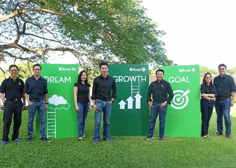 นายวศิน วณิชย์วรนันต์ ประธานกรรมการบริหาร...