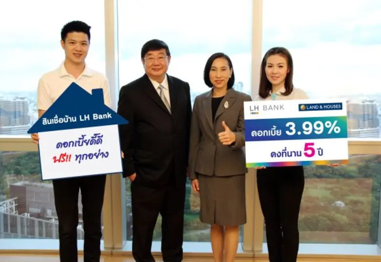 นางสาวจินตนา ใกล้สุวรรณ ผู้ช่วยกรรมการผู้...