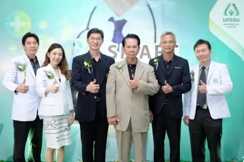 นครธน มุ่งให้บริการด้วยหัวใจความเป็นมนุษย...