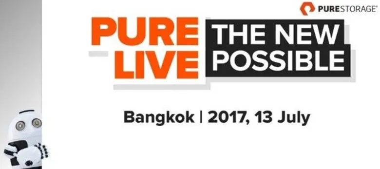 Pure Storage ผู้นำทางด้านระบบจัดการข้อมูล...