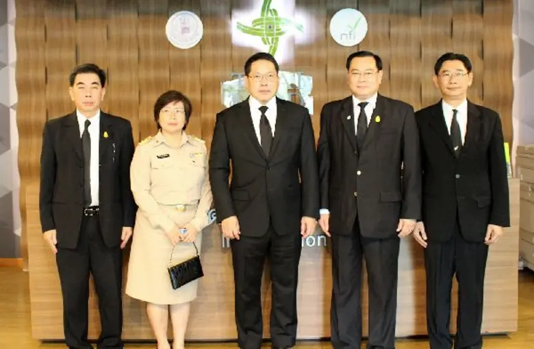 นายอุตตม สาวนายน รัฐมนตรีว่าการกระทรวงอุต...