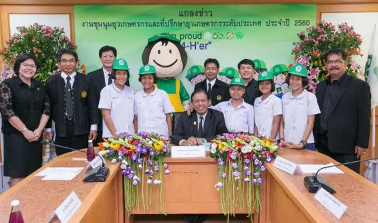 นายสมชาย ชาญณรงค์กุล อธิบดีกรมส่งเสริมการ...